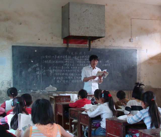 提高村庄校园办学水平与教学质量保障村庄学子平等共享优质教育